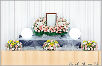祭壇※白木祭壇になる場合あり