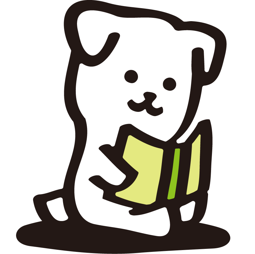 しろ