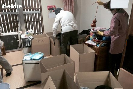 戸建ての遺品整理