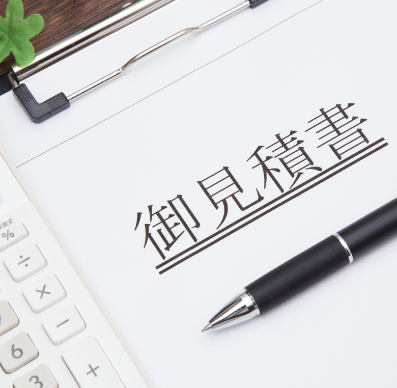 葬儀費用に対する不安が解消される