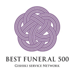 BEST FUNERAL 500 CISHIKI SERVICE NETWORK