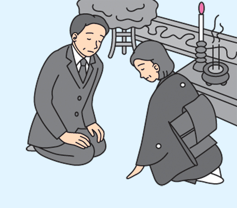 通夜について－喪主として知っておく通夜の意味や流れ･挨拶など｜葬儀・お葬式なら【葬儀支援サービス】 ｜終活の福利厚生サービス【株式会社 全国 ...